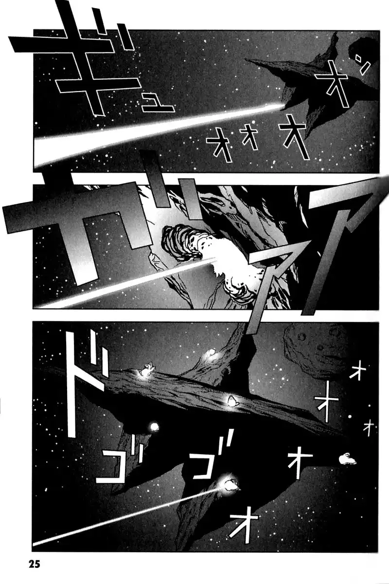 Kidou Senshi Gundam C.D.A. - Wakaki Suisei no Shouzou Chapter 23 25